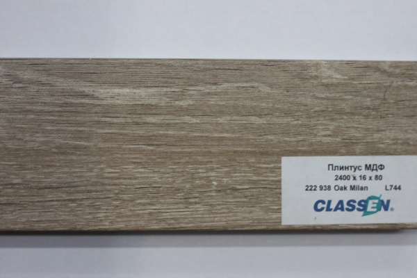 Плинтус МДФ Classen Prestige 80 мм  Дуб Милан 222 938 размер 80x16x2400